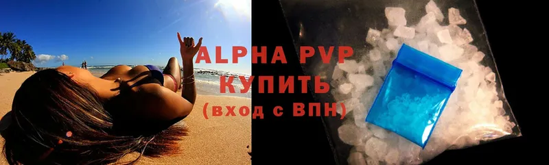 Alfa_PVP СК Тетюши